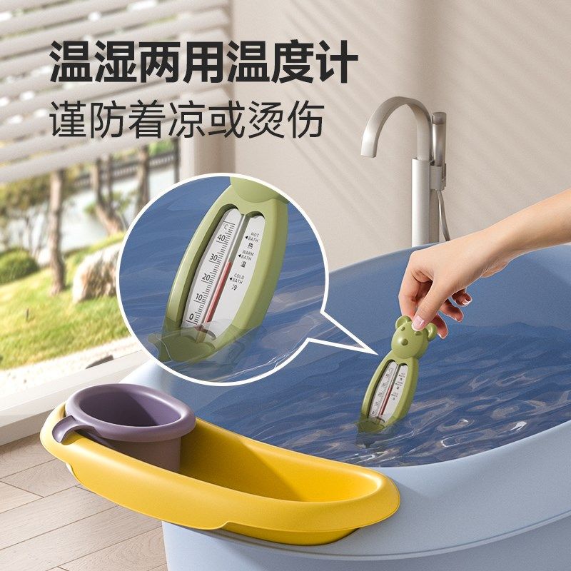 大号宝宝洗澡桶儿童洗澡盆子新生儿家用小孩泡澡桶婴儿游泳桶浴盆,婴童用品,浴盆/浴桶,淘宝优惠券,粉丝福利购,淘宝优惠卷