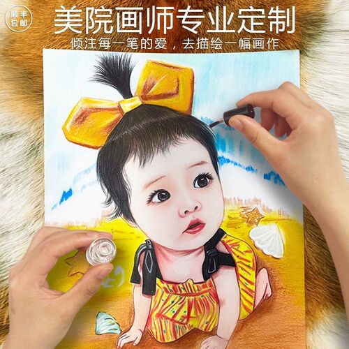 珍宝胎毛画定制龙宝宝胎发纪念品婴儿满月胎毛笔胎毛脐带收藏礼物