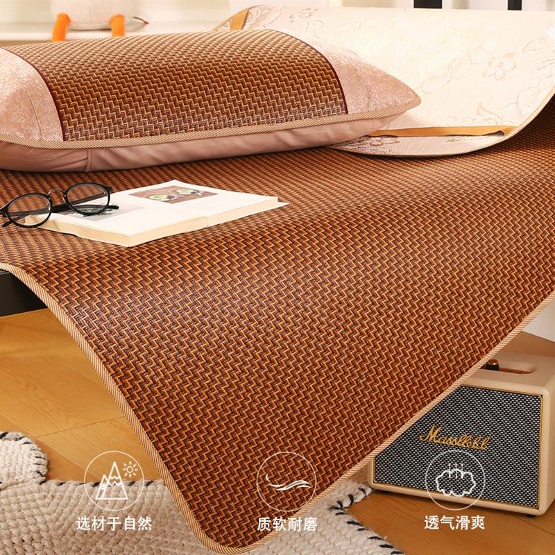 双面藤席夏季凉席学生宿舍单人床夏天2025新款藤编空调席子可折叠,床上用品,凉席/草席/麻席,淘宝优惠券,粉丝福利购,淘宝优惠卷