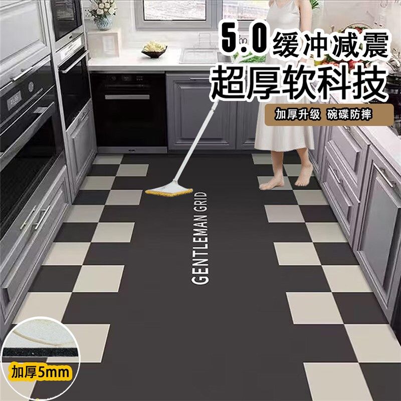 硅藻泥厨房地垫防滑防油可擦免洗吸水专用地毯2025新款脚垫全铺,居家布艺,厨房地垫,淘宝优惠券,粉丝福利购,淘宝优惠卷