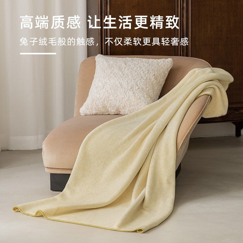 考拉绒毛毯冬季加厚盖毯午睡毯沙发毯子单人宿舍学生披肩午休毯,床上用品,休闲毯/毛毯/绒毯,淘宝优惠券,粉丝福利购,淘宝优惠卷
