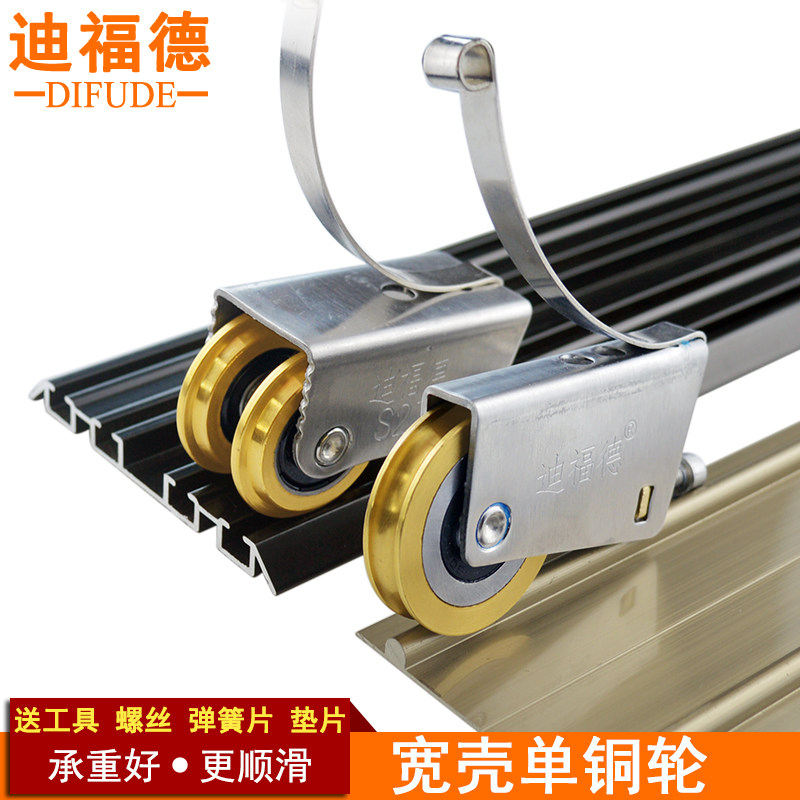 衣柜移门滑轮钛合金隔断门宽壳铜凸轮重型并排轨道推拉浴室门凹轮