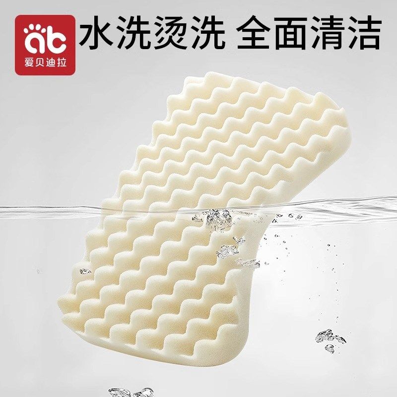 婴儿枕头0到6个月以上四季通用新生宝宝1一3岁儿童定型乳胶枕