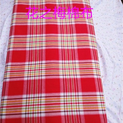 纯棉单人褥单布料,粉绿条彩格,简约舒适可贴身用,传统色织工艺