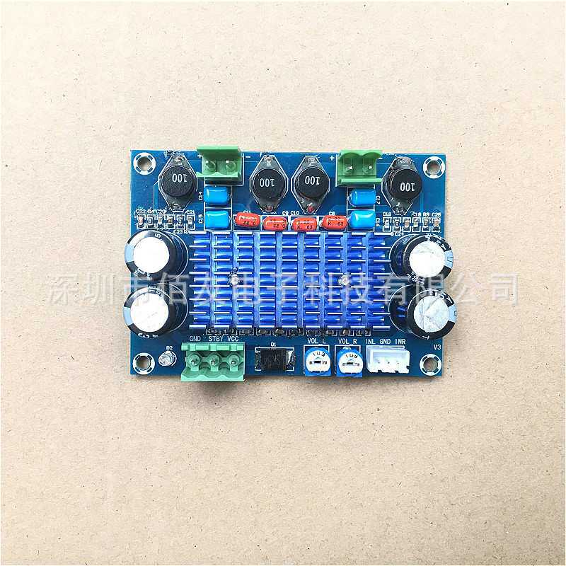 XH-M572 大功率数字功放板TPA3116D2机箱用对插件5-28V输出120W