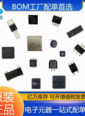 原装 WM8742 WM8742GEDS WM8742GEDS/RV SSOP28 接口收发器IC芯片