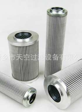 电厂钢厂液压回油滤芯0750 R 005 ON 厂家供应规格齐全量大优惠