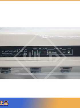 SSD西西蒂CABX600HW离子风棒高压电源内置型杆式电离器除静电电极