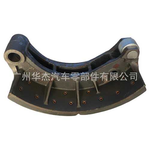 供应进口日野HINO700 E13C刹车蹄总成Shoe Assy 47401-1730