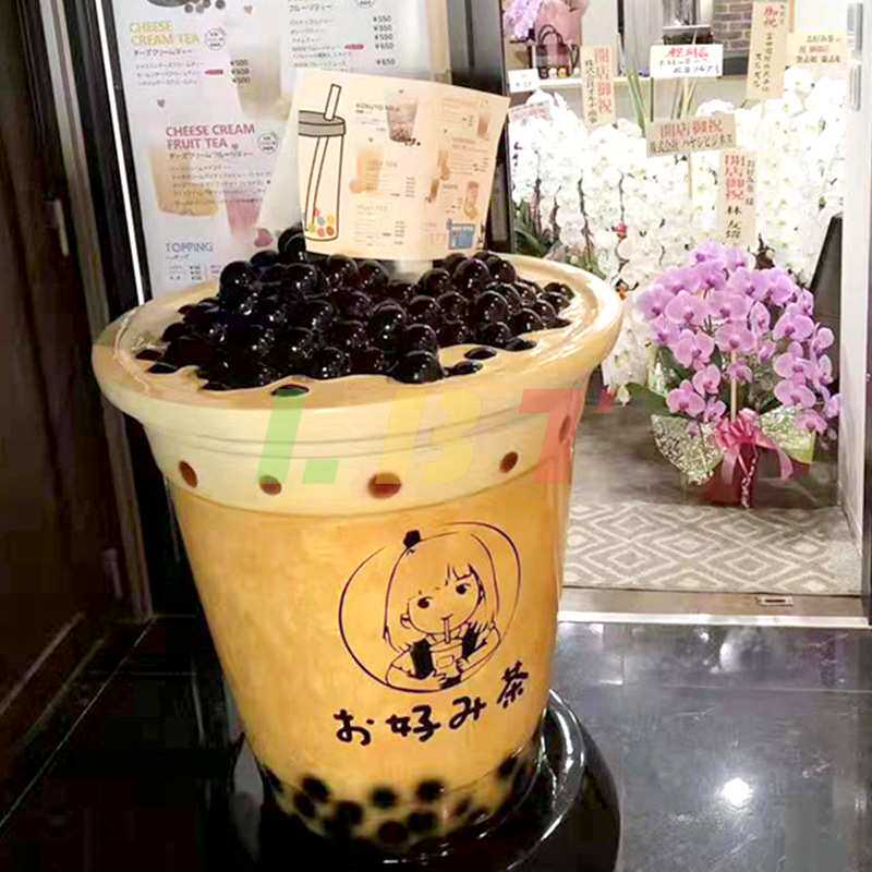 龙岗区力必特网红店奶茶咖啡杯商场户外摆设模型仿真玻璃钢雕塑