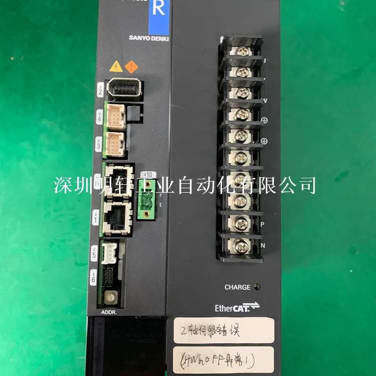 兄弟机伺服驱动器维修 RS2W10A0KL10XXXXC00 HWH OFF异常