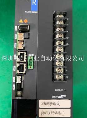 兄弟机伺服驱动器维修 RS2W10A0KL10XXXXC00 HWH OFF异常