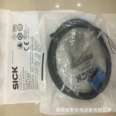 现货SICK施克编码器DFS60A-TGAA65536外壳材质
