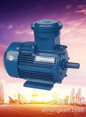 变极多速防爆电机YBD3-80M2-4/2 0.55/0.75KW隔爆型三相异步电动