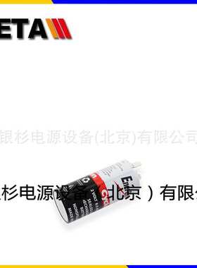 Cyclon西科龙蓄电池0819-0010   4V4.5AH卡丁车 储能电源