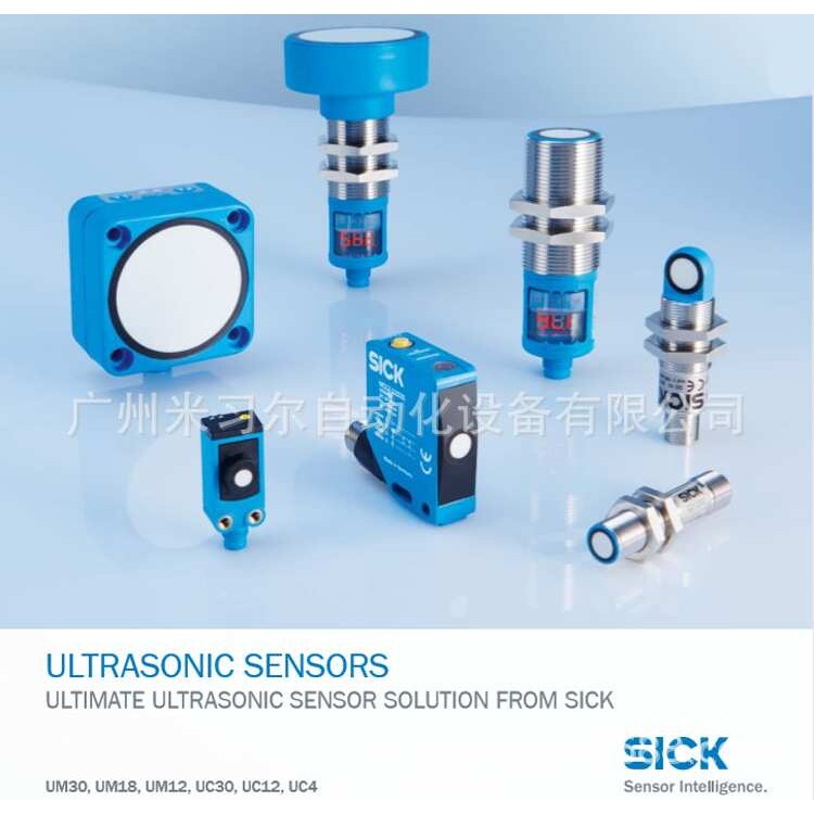 德国SICK西克UM30-212113 超声波传感器