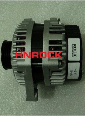 河南若克发电机 12V 90A JFZ1929AB 适用于 长城炫丽 凌傲