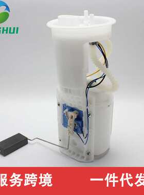 3B0919051C 3B0919051C 6N0919087F适用于帕萨特B5/04速派1.8T