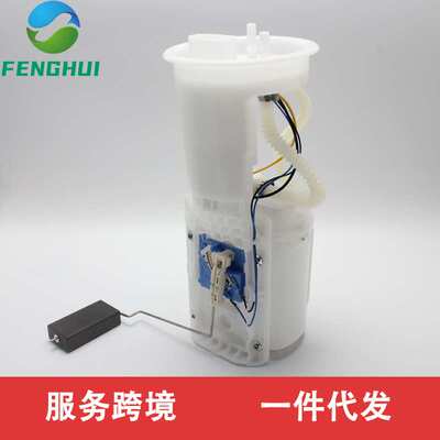 3B0919051C 3B0919051C 6N0919087F适用于帕萨特B5/04速派1.8T