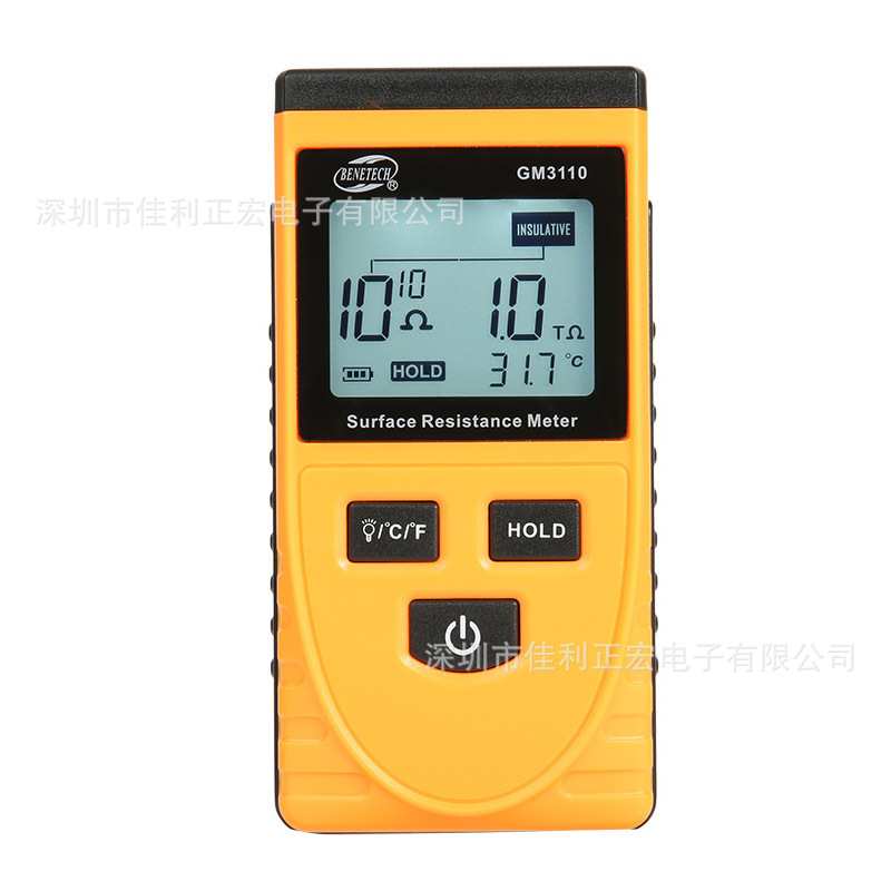 GM3110表面电阻测试仪 测试仪 数显电阻表