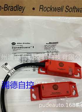 Sensaguard非接触式开关440N-Z21SS2HN传感器原装进口
