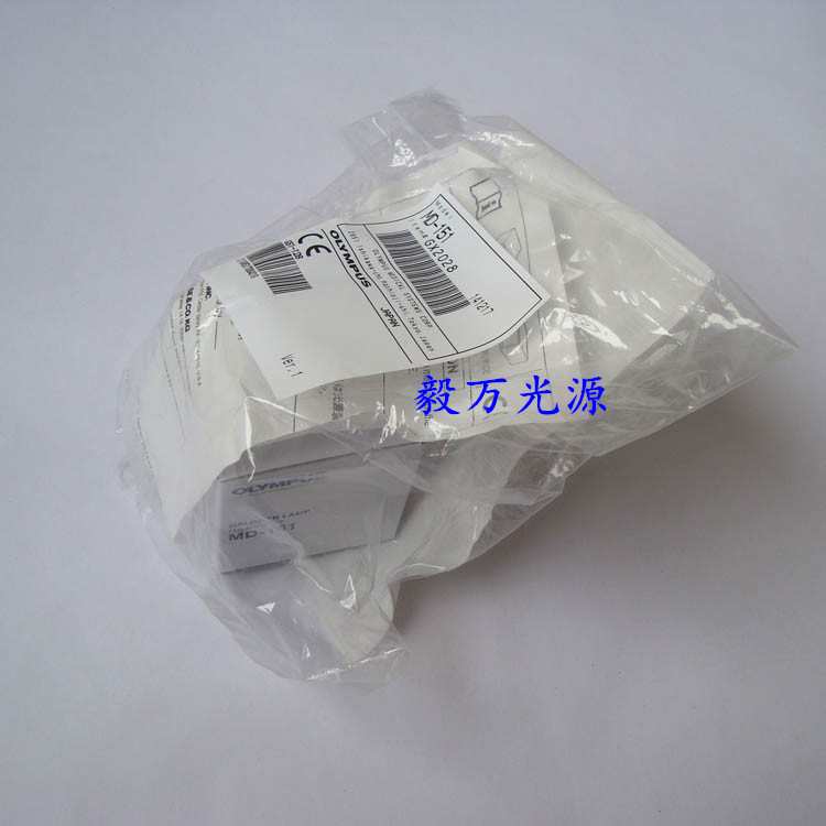 olympus奥林巴斯冷光源V70胃镜灯泡 MD-151 JCM 15-150FP 15V150W