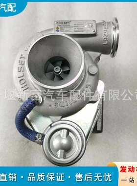 适配ISF2.8国六柴油发动机配件6393668 6393680增压器HE150WG