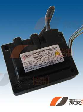 原装COFI考菲燃烧机点火变压器TRE820P/4,TRE820P点火高压包1*8kv