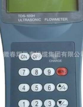 手持式超声波流量计CHALT-6015流量计