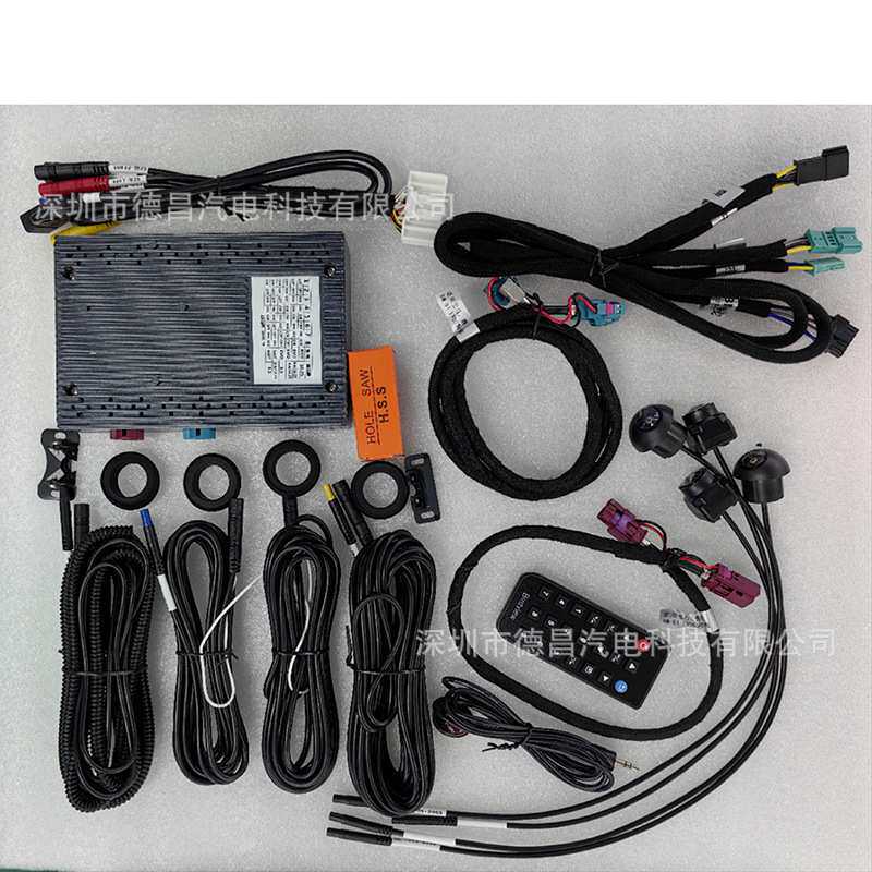 适用宝马3系4系5系7系X1 X3 X5 X7NBT EVO MGU360解码器适配盒