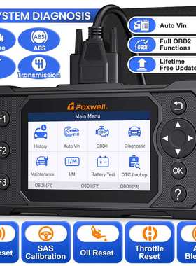 FOXWELL GT21 汽车4系统诊断仪 5种保养复位功能 OBDII检测海外版