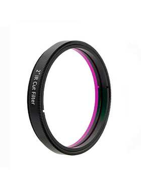 红外截止2英寸滤光镜IR-CUT650天文望远镜配件50.8mm星云滤镜