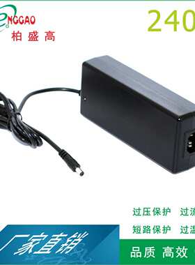 UKCA英规230W电源24V8A监控机电18V10A足功率适配器澳大利亚 160W