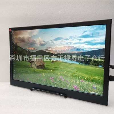 厂家直销15.6寸HDMI高清便携式显示器1920x1080P电脑副屏支持定制