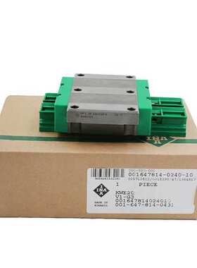 INA滑块KWVE55B-G2-V3 KWVE55B-G3-V1法兰滚珠型滑块