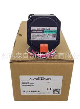 OM马达0RK1GN-C ORK1GN-A OIK1GN-C O1K1GN-CW2 0IK3GN-D O1K3GN