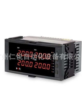 NHR-5740A-27-00/2/X/X-D虹润多路温度巡检仪四回路测量显示控制