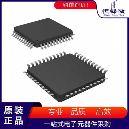 TMP86CM47AUG-7K04封装QFP-44 集成电路IC芯片原装