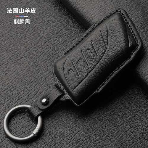 适用于ES RX LX全包壳 GX LS NX扣LM UX LC R7真皮