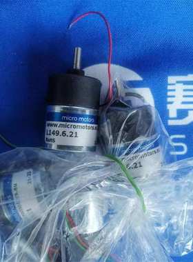 意大利MICRO MOTORS微型直流电机E192.24.336