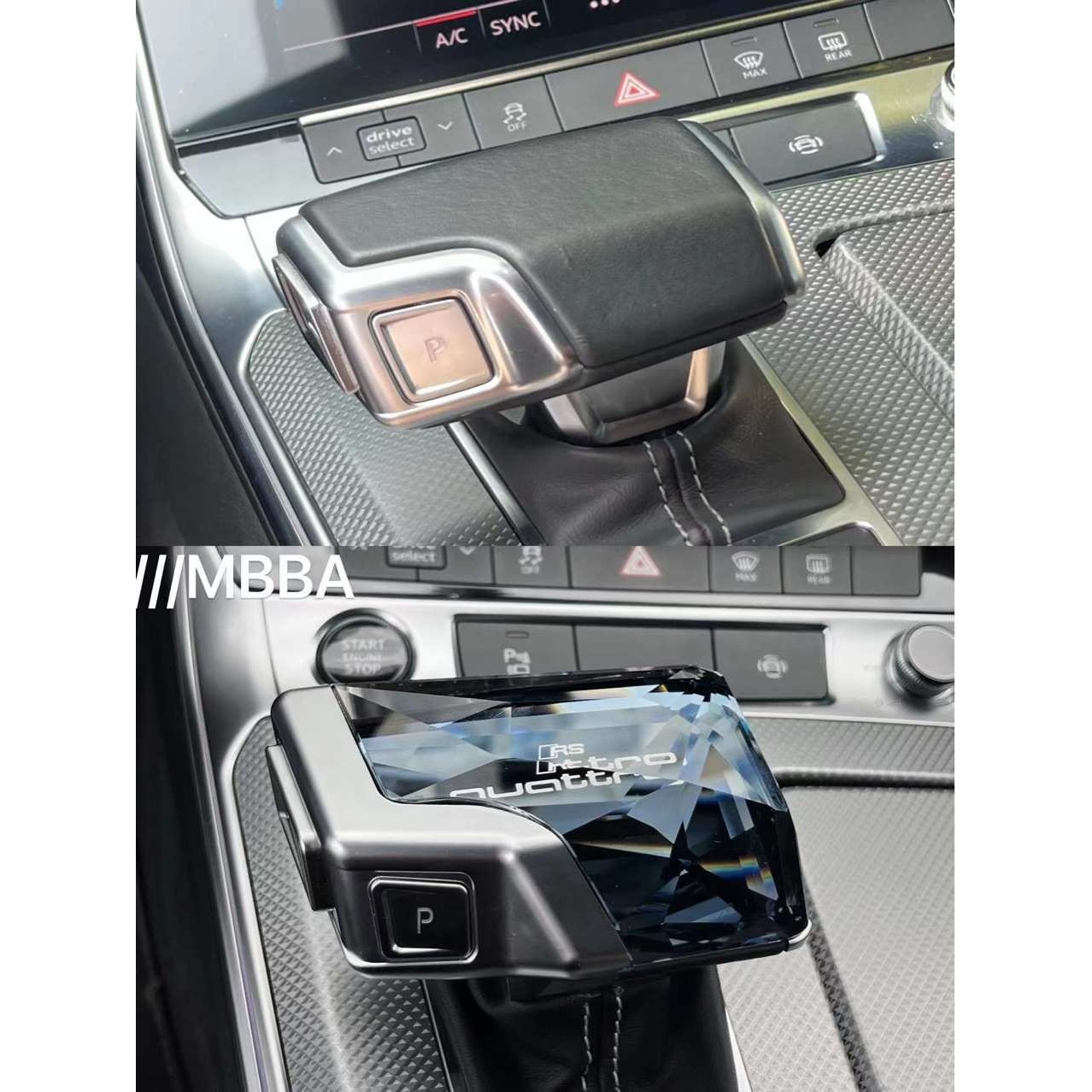 适用于奥迪A4L A6L A7Q7 A8 改装水晶档把LED发光带灯替换档把