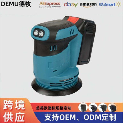 工厂5寸多功能锂电圆砂机大功率木工电动砂纸机汽车修复打磨机