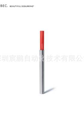 CH-A12-11M,红色XEBEC研磨刷，交叉孔去毛刺，可以加工铝合金