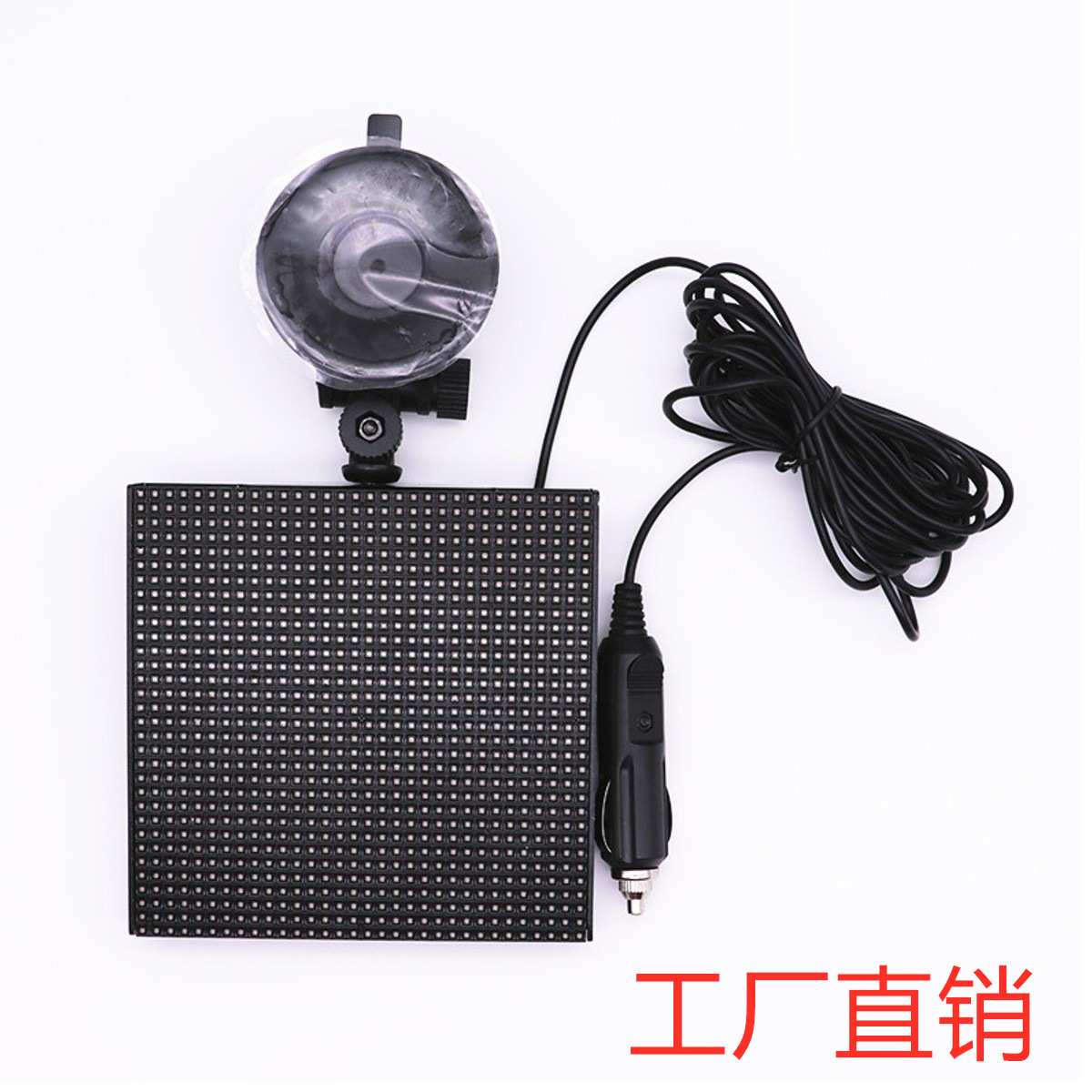 深圳厂家P4全彩表情动画显示屏蓝牙无线传输汽车车载显示屏表情屏