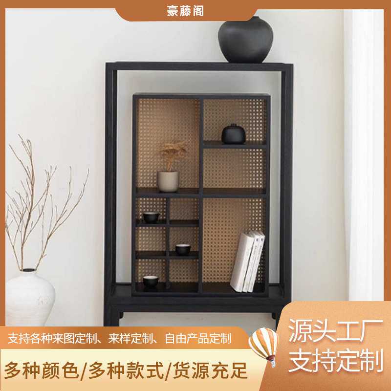 茶室摆件展示架实木藤编置物收纳展示茶杯茶宠架挂墙多宝格博古架