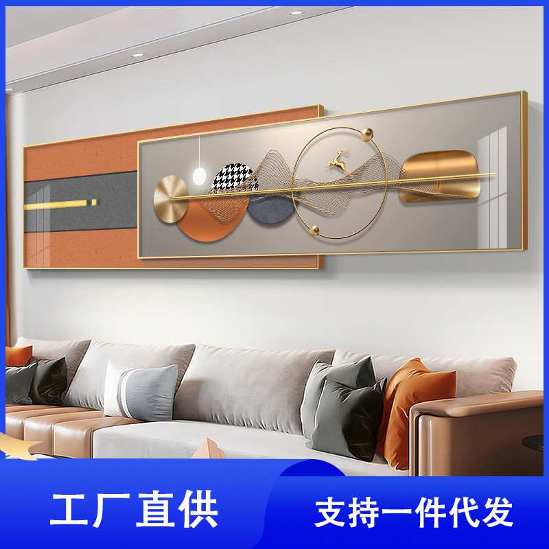 个性定制叠拼沙发背景挂画抽象几何轻奢麋鹿卧室壁画客厅装饰画