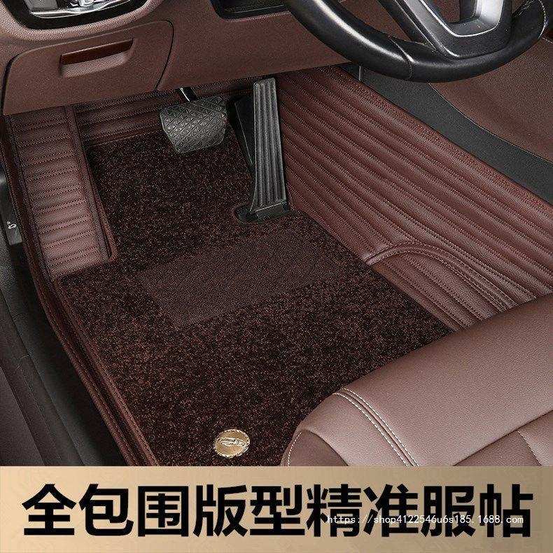适用马自达6阿特兹CX-4昂克赛拉cx5星骋CX-30睿翼马3 2全包围脚垫