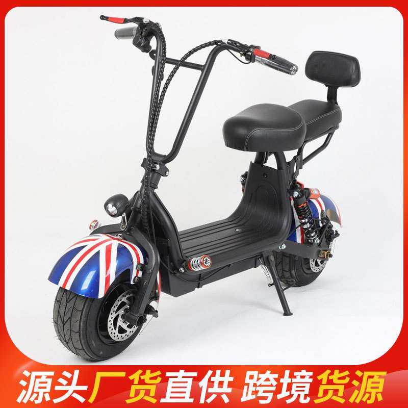 新款48V小哈雷迷你便携电动车折叠电动滑板车厂家直销