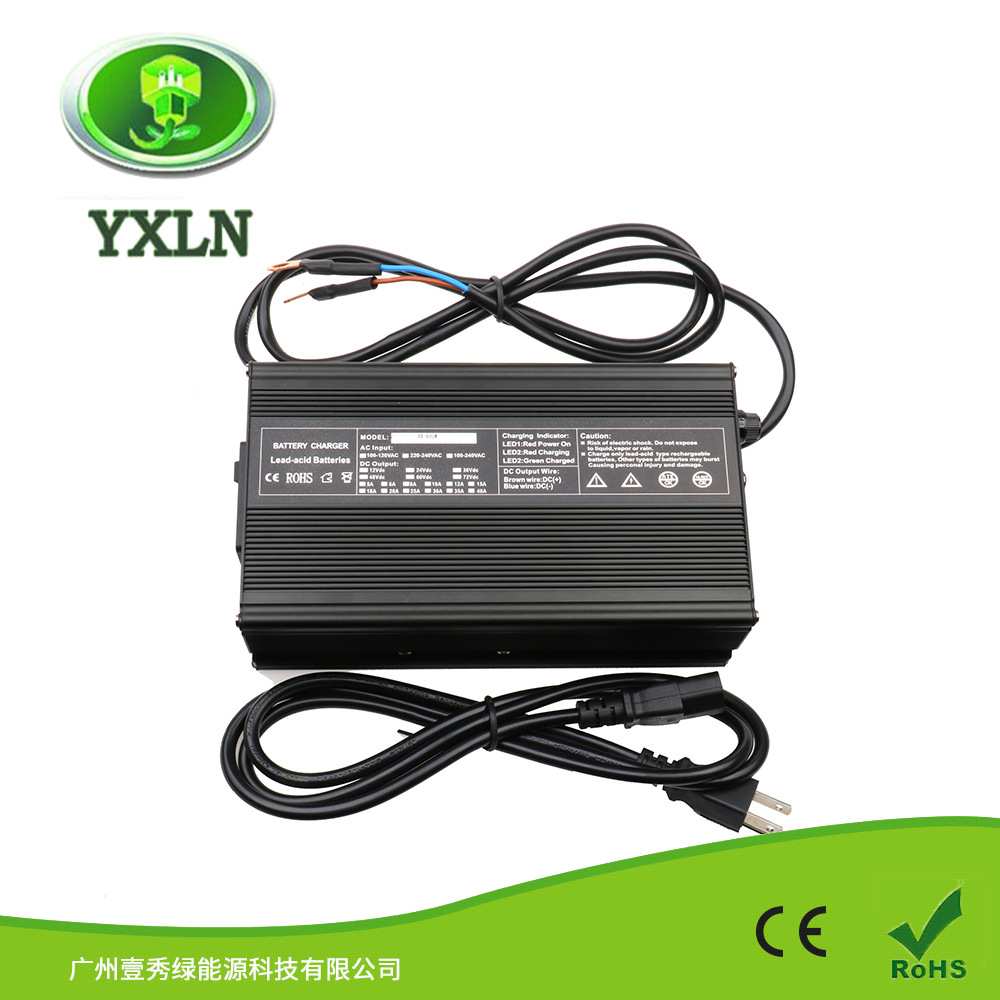 YXLN 600W锂电池充电器12V24V36V48V60V72V智能蓄电池充电器