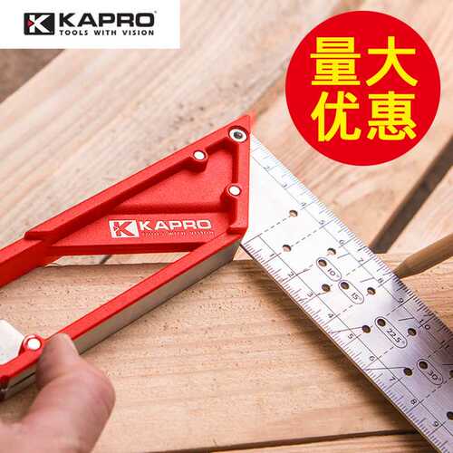 KAPRO不锈钢直角尺90度木工45标注划线角度尺353【25cm】